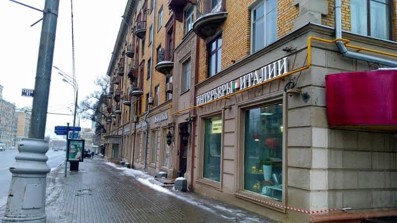 сдам коммерческую недвижимость в России, Ленинский проспект, 25 цена 100 000 руб./месяц, фото №1 сдам коммерческую недвижимость в России, Ленинский проспект, 25 цена 100 000 руб./месяц, фото №1