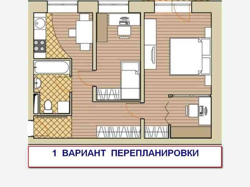 Варианты Планировки Хрущевки Фото