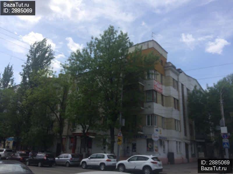 Саратов Ул Радищева 23а Магазин Люкс
