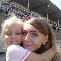 Ирина Фомина