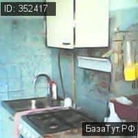 продам 3 к. квартиру в России в Краснодарском крае, Р-251 цена 3 600 руб., фото №7