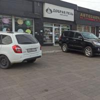 сдам магазин, 1 к. в России в Краснодаре, им. Селезнева улица, д.60 цена 265 200 руб./месяц, фото №4