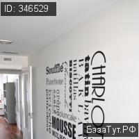 продам 4 к. квартиру в Испании в Сьюдад Кесаде, Avenida de las Naciones цена 10 850 000 руб., фото №11