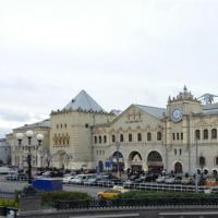 Сдам магазин