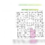 Томск, Московский тракт, д.109бстр4   Продаю квартиру