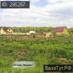 коттеджный поселок Маврино,    Продаю Земельный участок