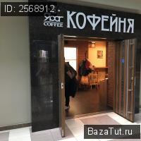 продам офис,  к. в России, Каширское шоссе, 3к2с1 цена 139 000 руб., фото №6