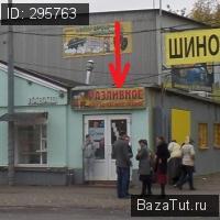 сдам магазин,  к. в России, Танковый проезд, 4с39 цена 165 000 руб./месяц, фото №2