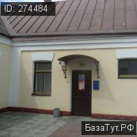 продам офис,  к. в России в Москве, 2-я улица Энтузиастов цена 3 875 000 000 руб., фото №5