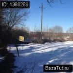 деревня Верховье,    Продаю Земельный участок