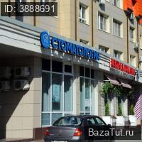 сдам коммерческую недвижимость в России в Королеве, Горького улица, д.79к4 цена 103 320 руб./месяц, фото №3