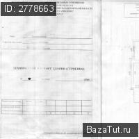 продам дом в России в деревня Карякино цена 99 000 руб., фото №5