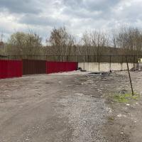 Сдам Коммерческую недвижимость