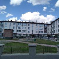 Продаю Коммерческую недвижимость