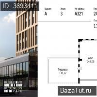 продам офис,  к. в России в Москве, МКАД 64-й километр, д.1 цена 96 363 398 руб., фото №3