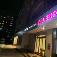 сдам магазин, 1 к. в России в Подольске, Октябрьская площадь, д.2а цена 96 160 руб./месяц, фото №9