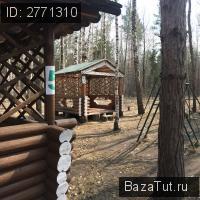 продам коммерческую недвижимость в России в Липецкий район, Окружное шоссе цена 15 000 000 руб., фото №5