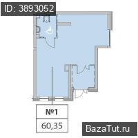 Москва, Муравская улица, д.46к3   Продаю Коммерческую недвижимость