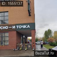 сдам коммерческую недвижимость в России в Дзержинском,  Ленина ул цена 264 000 руб./месяц, фото №30