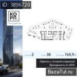 Москва, Ярцевская улица, д.21/1   Продаю Офис