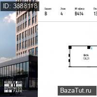 продам офис,  к. в России в Москве, МКАД 64-й километр, д.1 цена 43 280 350 руб., фото №3