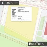 Продаю Земельный участок