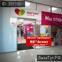 продам коммерческую недвижимость в России в Туле, улица Макаренко, 11к1 цена 150 000 000 руб., фото №7