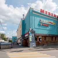 сдам коммерческую недвижимость в России в Москве, Большая Семёновская улица, д.10стр13 цена 45 000 руб./месяц, фото №1