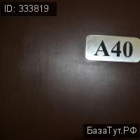 продам 2 к. квартиру в Болгарии, Болгария цена 4 290 000 руб., фото №14