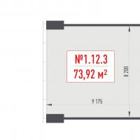 продам офис,  к. в России в Москве, Рябиновая улица, д.44 цена 22 693 440 руб., фото №3