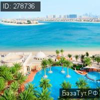 продам 5 к. квартиру в Объединённые Арабские Эмираты в острове Палме-Джумейре, остров Палм цена 170 714 470 руб., фото №2