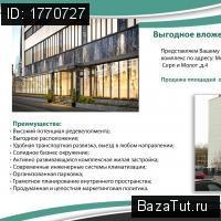 продам коммерческую недвижимость в России, проезд Завода Серп и Молот, 4 цена 200 000 руб., фото №2