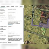 Гжель, Родниковая улица   Продаю Земельный участок