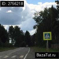 продам земельный участок в России в поселок Ледянка цена 290 000 руб., фото №2