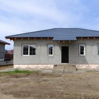 Продаю дачу (загородный дом)