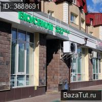 сдам коммерческую недвижимость в России в Королеве, Горького улица, д.79к4 цена 103 320 руб./месяц, фото №5