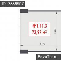 продам офис,  к. в России в Москве, Рябиновая улица, д.44 цена 22 471 680 руб., фото №3