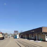 Сдам Коммерческую недвижимость