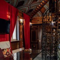 Сдам Коммерческую недвижимость