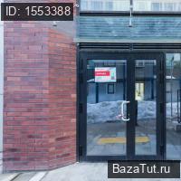 Сдам Коммерческую недвижимость