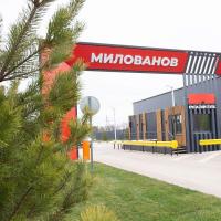 Дятловка, индустриальный парк Милованов Балашиха   Продаю Земельный участок