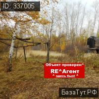 продам земельный участок в России в селе Новоселебном цена 150 000 руб., фото №3