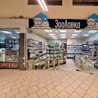 сдам магазин,  к. в России в Ижевск, Воткинское шоссе, д.178а цена 3 375 000 руб./месяц, фото №18