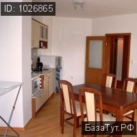 продам 2 к. квартиру в Болгарии в Банско, Улица Симеон Молеров цена 1 418 106 руб., фото №2