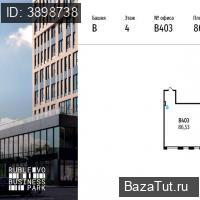 продам офис,  к. в России в Москве, МКАД 64-й километр, д.1 цена 29 774 688 руб., фото №3
