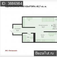 продам 2 к. квартиру в России в Краснодаре, им. Академика Фёдорова улица, д.4 цена 5 950 000 руб., фото №9