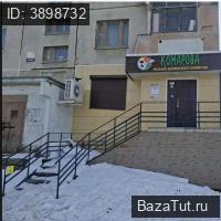 Продаю магазин