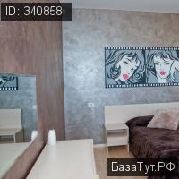 продам дом в Болгарии, 9 цена 25 200 000 руб., фото №29