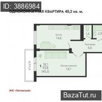 продам 2 к. квартиру в России в Краснодаре, им. Академика Фёдорова улица, д.4 цена 5 950 000 руб., фото №10