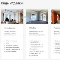продам дом в России в КП Рига Фэмили,  , 98 цена 15 900 000 руб., фото №2